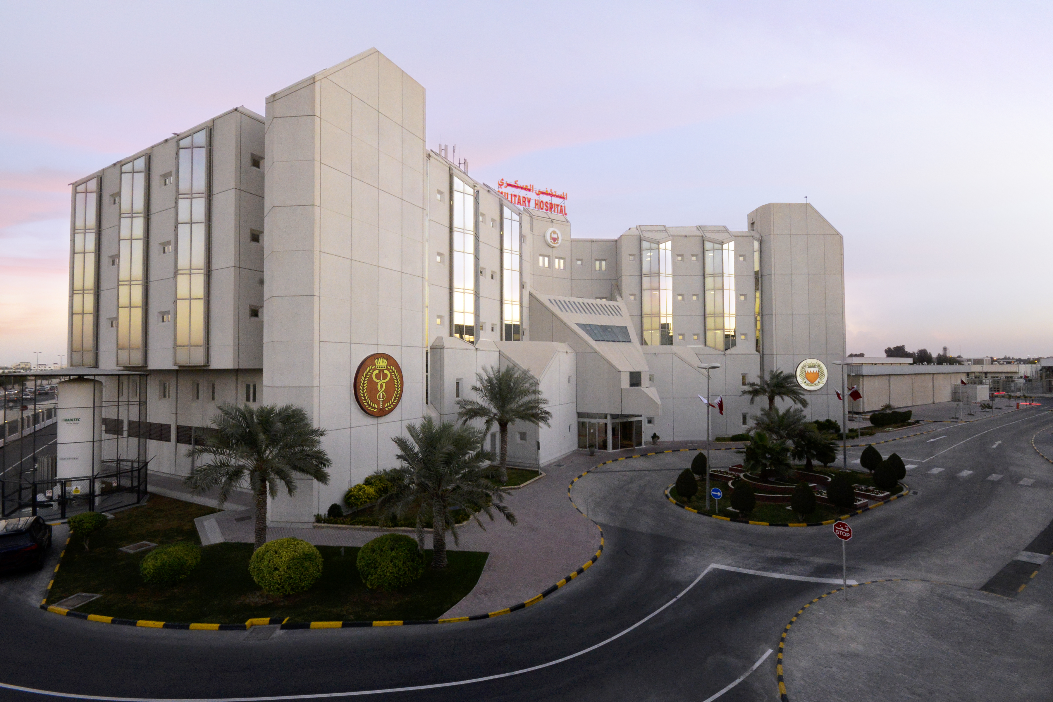 Bahrain Defence Force Royal Medical Services